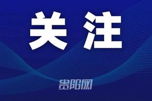 kaiyun官方网站入口截图1
